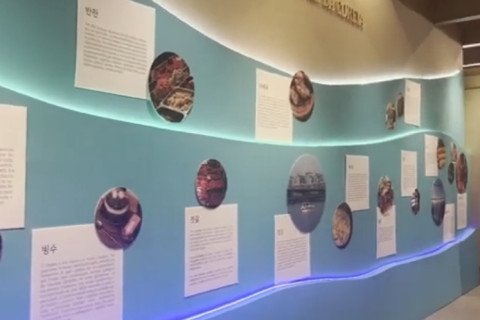O SABOR DA CORÉIA INVADE O CENTRO CULTURAL COREANO